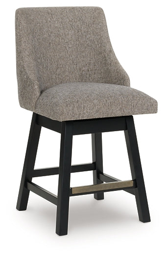 Tabouret de bar pivotant Neymorton UPH (2/CN)