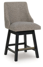 Tabouret de bar pivotant Neymorton UPH (2/CN)
