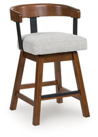 Tabouret de bar pivotant Ralene UPH (2/CN)