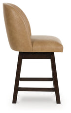 Tabouret de bar pivotant Neymorton UPH (2/CN)