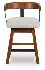 Tabouret de bar pivotant Ralene UPH (2/CN)