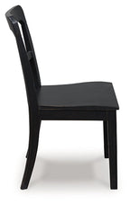 Chaise d'appoint UPH de salle à manger Greddinton (2/CN)