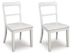 Chaise d'appoint UPH de salle à manger Greddinton (2/CN)