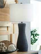 Lampe de table en métal Maykins (1/CN)