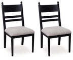 Chaise d'appoint UPH de salle à manger Greddinton (2/CN)
